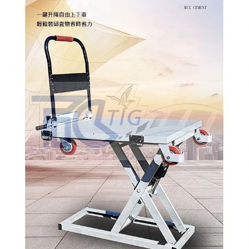 TIG 啟思工業 電動升降台車/攜帶型升降平台/隨車平台車/ 升降台車/托板車/拖板車//頂車架/絞盤/千斤頂